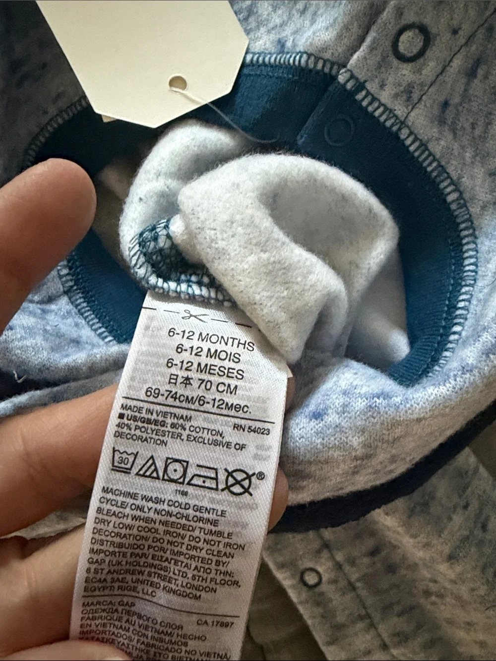 GAP soft heather